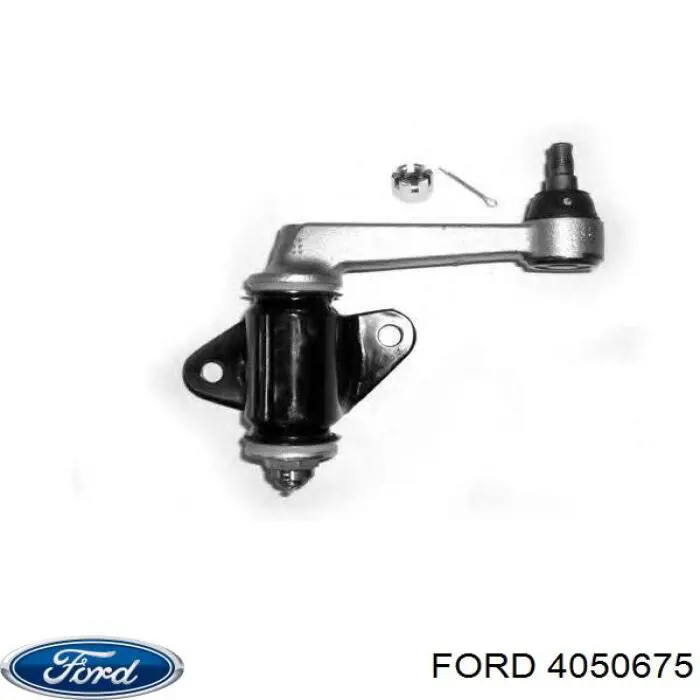 Рычаг маятниковый 4050675 Ford