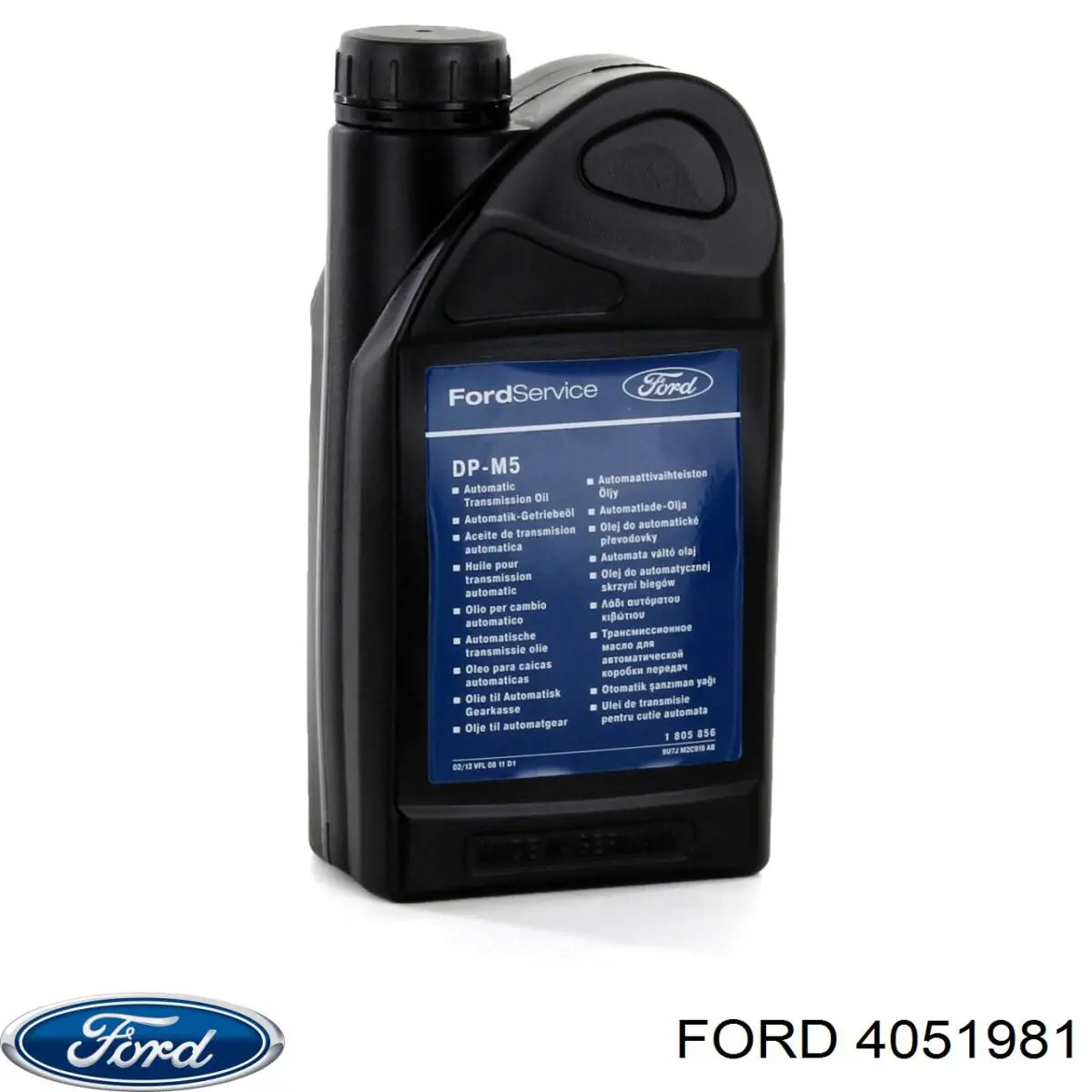 АКПП 4051981 Ford