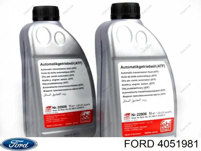 Купить 4051981 Ford АКПП в сборе