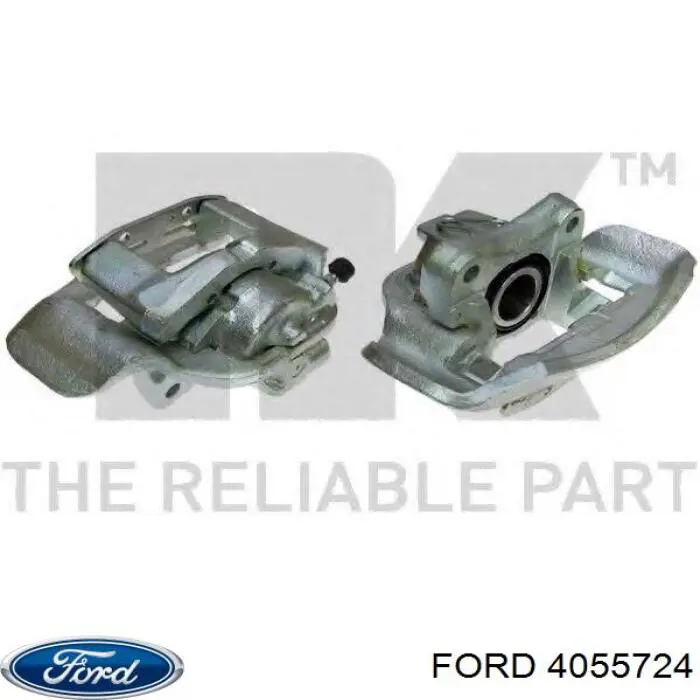 Задние барабанные колодки 4055724 Ford