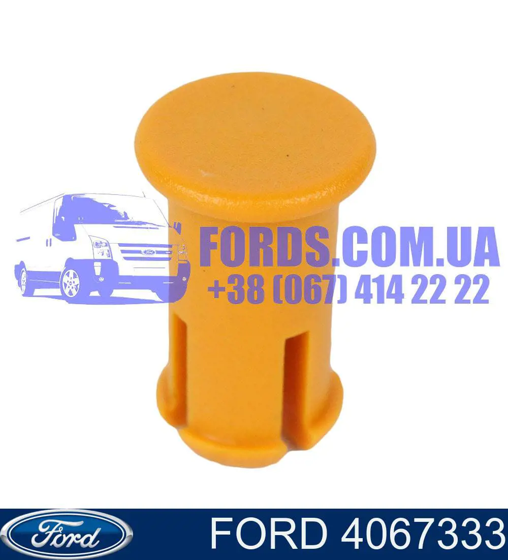 YC15V441A10AA Ford 