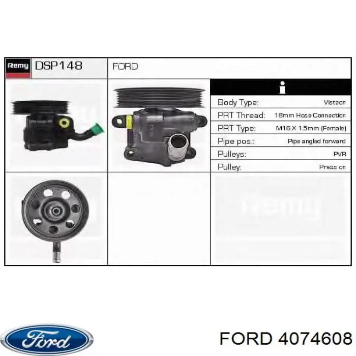 Насос ГУР 4074608 Ford