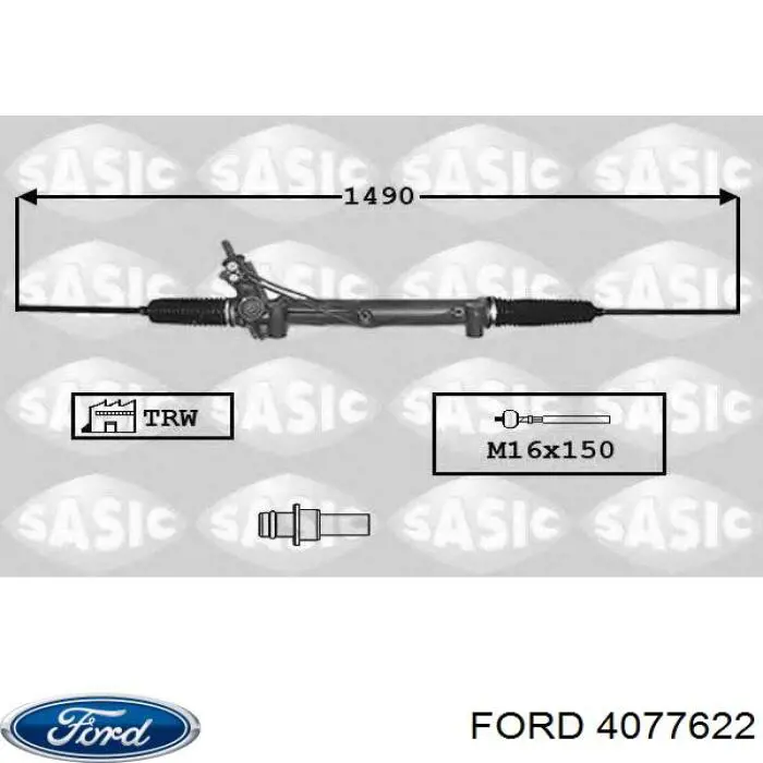 Купить 4077622 Ford Рулевая рейка