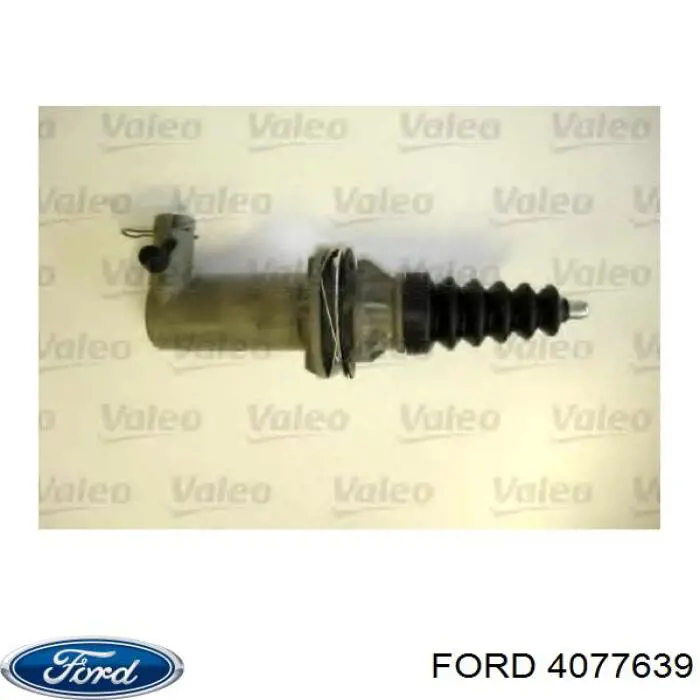 Купить 4077639 Ford Рабочий цилиндр сцепления