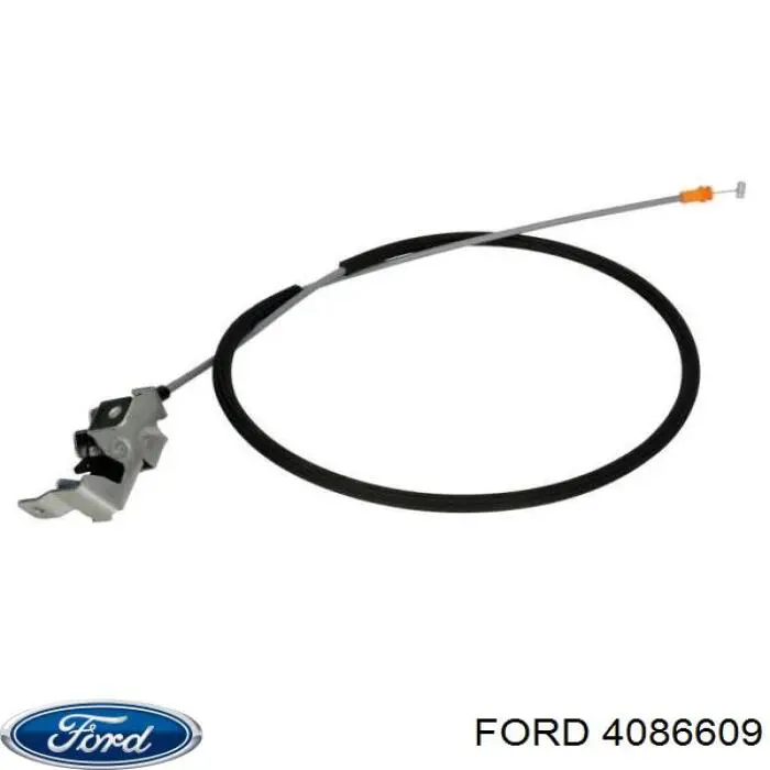 Замок двери задней левой распашной верхний Ford 4086609 цена, от 16.81 USD