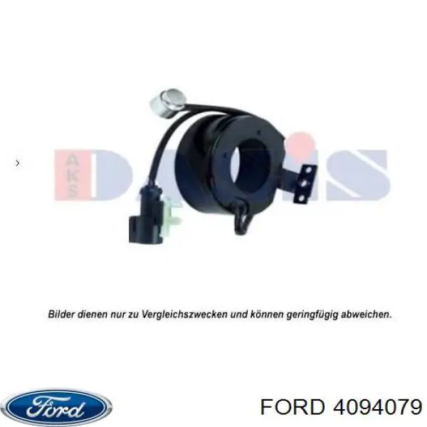 Компрессор системы кондиционирования Ford 4094079 цена, от 123.73 USD
