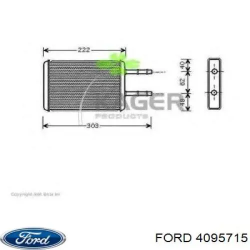 Радиатор печки 4095715 Ford