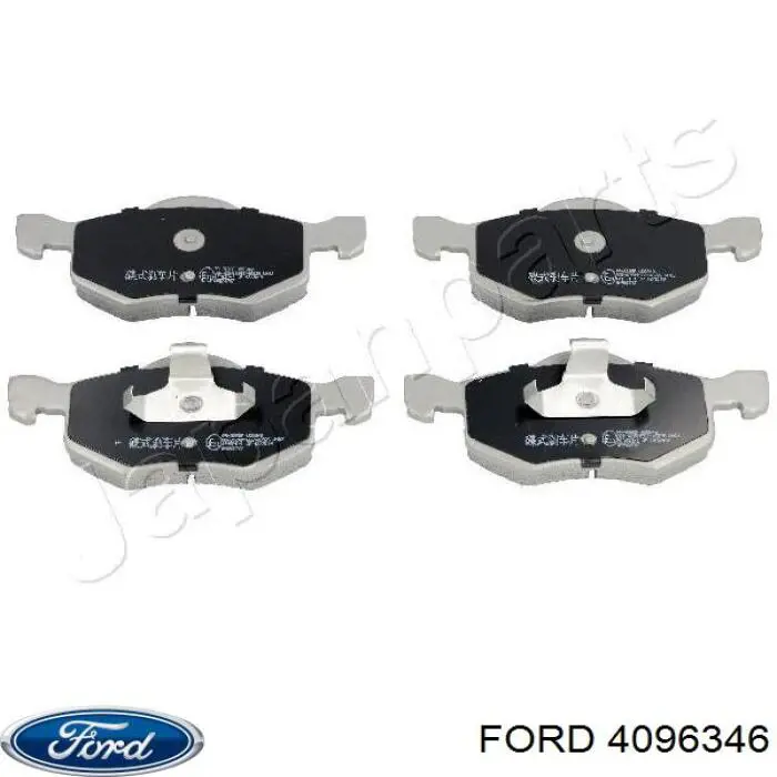 Колодки Ford 4096346 цена, от 26.05 USD