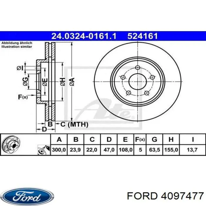 Тормоз дисковый передний Ford 4097477 цена, от 41.04 USD