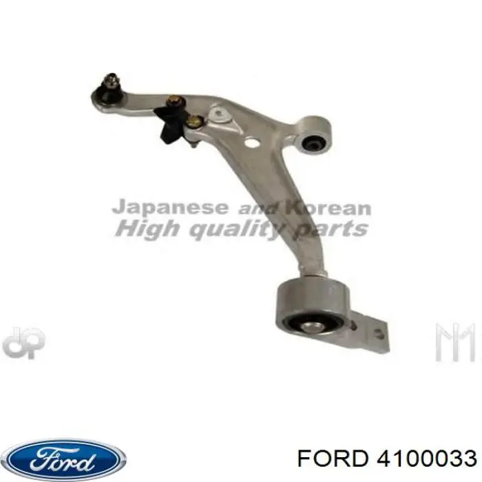 Подкрылок крыла переднего правый Ford 4100033