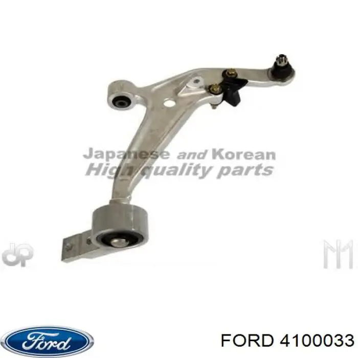 Купить 4100033 Ford Подкрылок передний правый