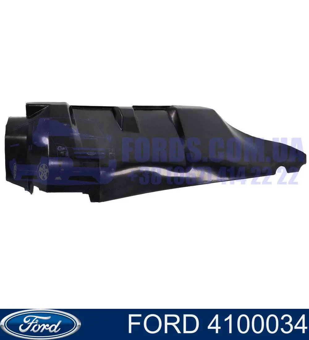 Подкрылок крыла переднего левый Ford 4100034