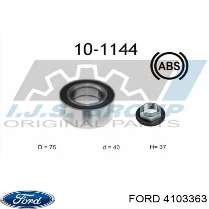 Комплект подшипника ступицы колеса Ford 4103363 цена, от 17.79 USD