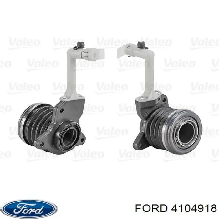 Рабочий цилиндр сцепления в сборе 4104918 Ford