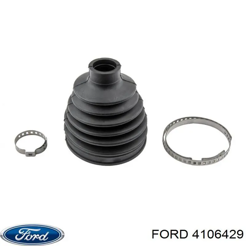 Пыльник шарнира угловых скоростей внутренний передний Ford 4106429 цена, от 5.32 USD
