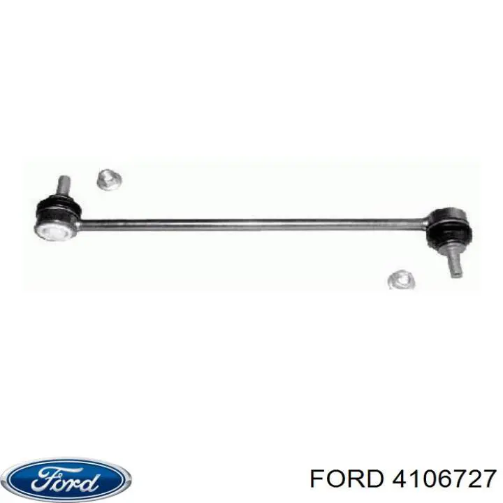Купить 4106727 Ford Радиатор водяной