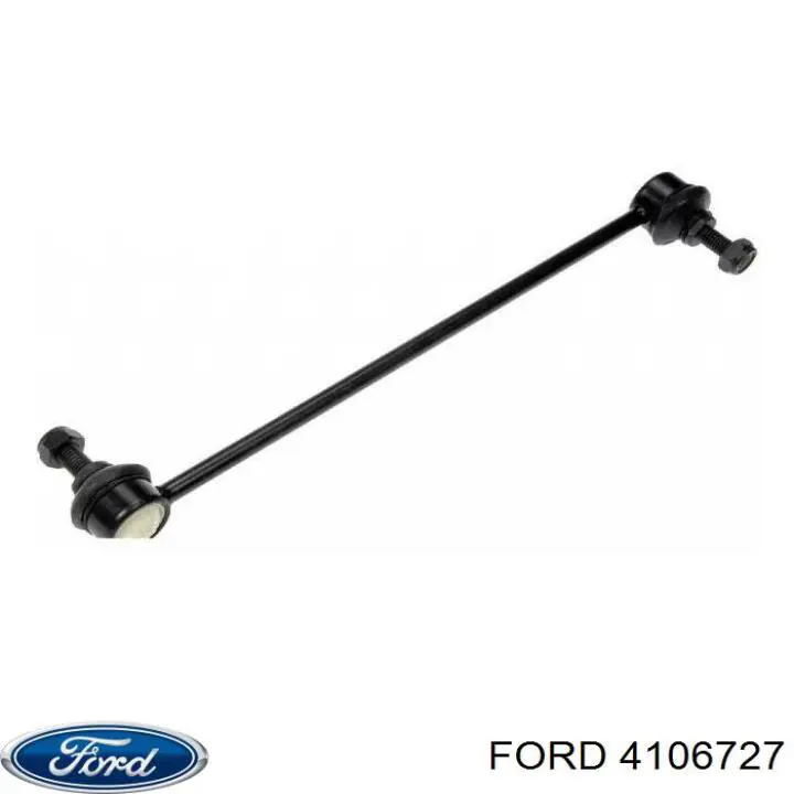 Радиатор 4106727 Ford