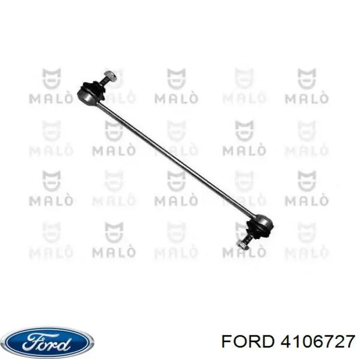 Радиатор охлаждения Ford 4106727