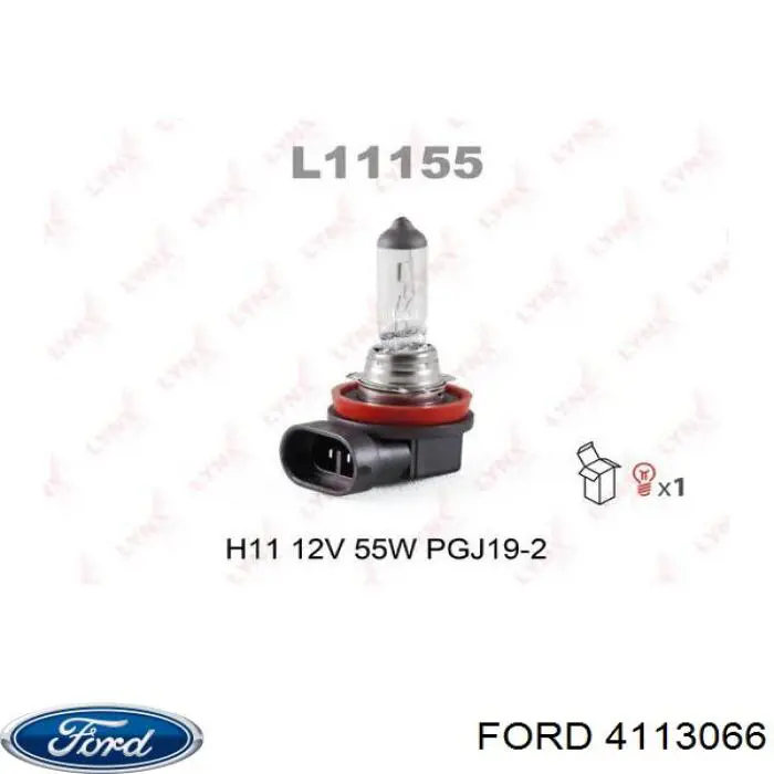 4113066 Ford лампочка