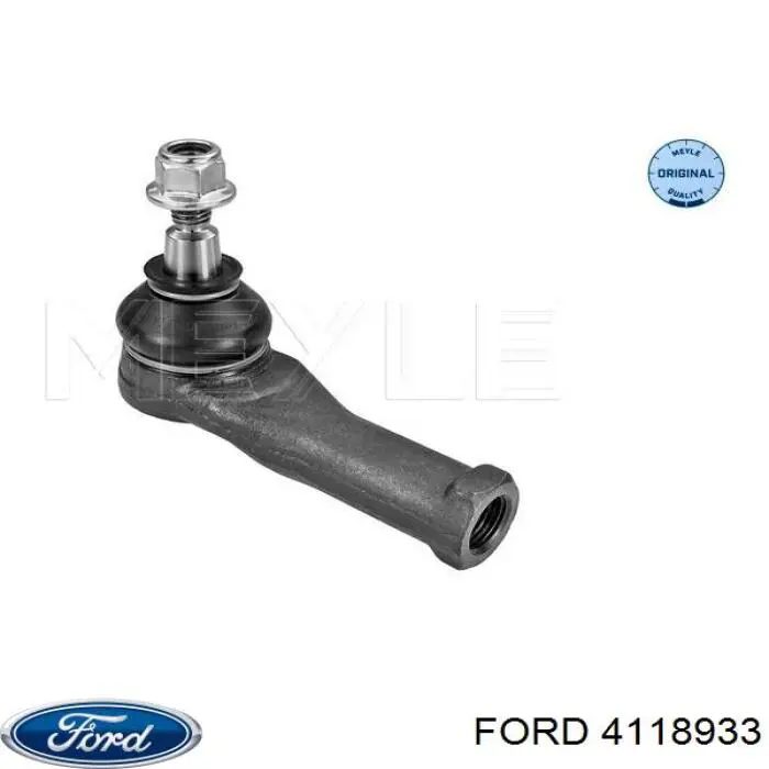 Рулевой наконечник 4118933 Ford