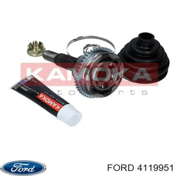 Граната колесная Ford 4119951 цена, от 40.98 USD