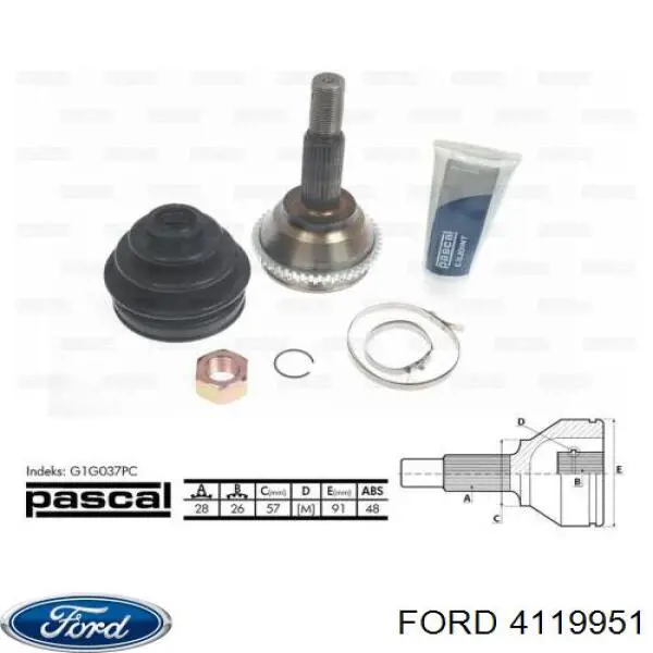 4119951 Ford Наружная граната