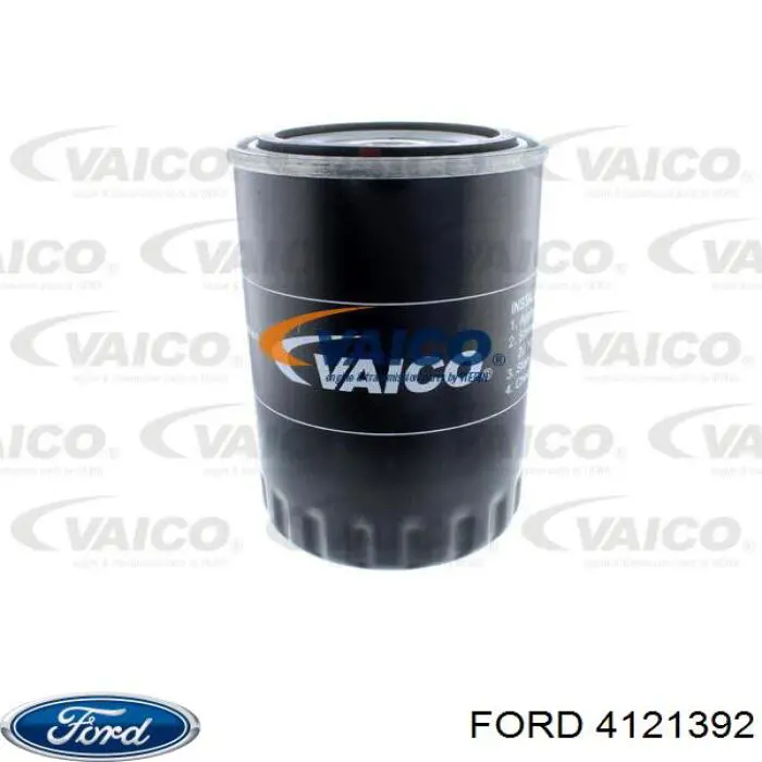 Натяжитель приводного ремня AJ0315980C Ford