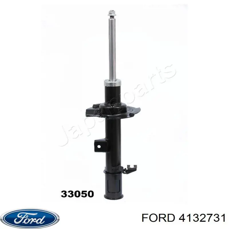 Амортизатор передний левый 4132731 Ford