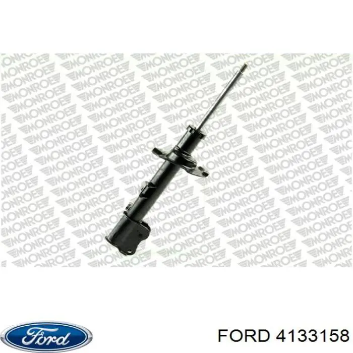 Амортизатор передний правый 4133158 Ford