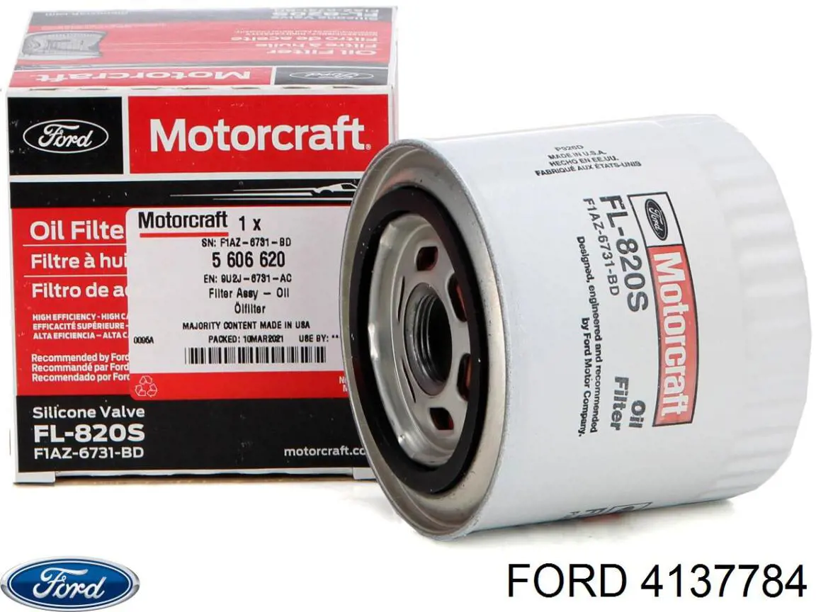 Масляный фильтр 4137784 Ford