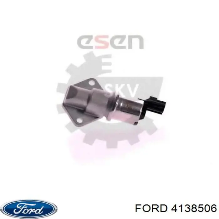 Купить 4138506 Ford Блок управления ЭПХХ