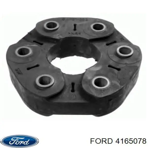 Муфта кардана эластичная передняя 4165078 Ford