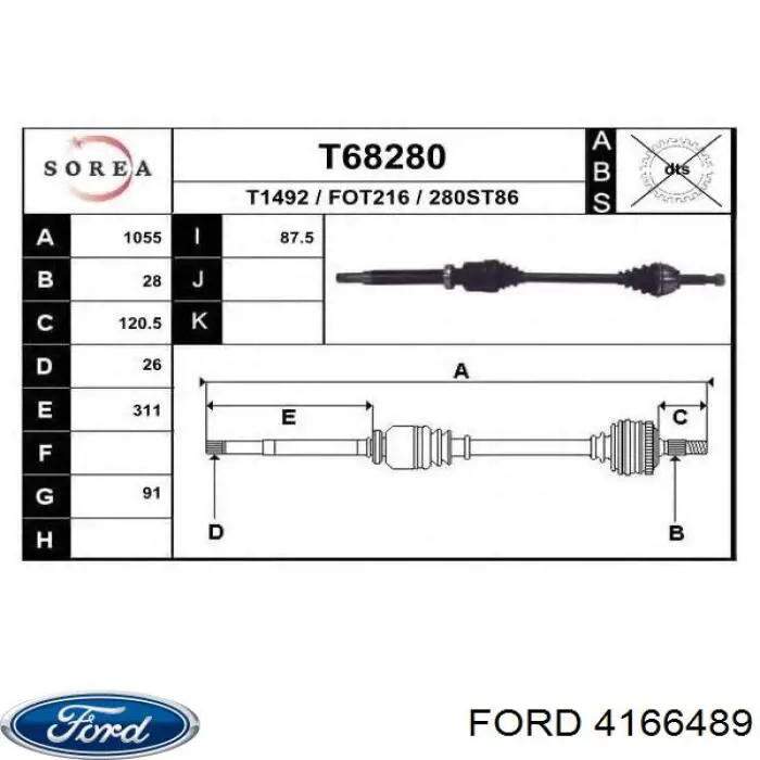 Правая полуось 4166489 Ford