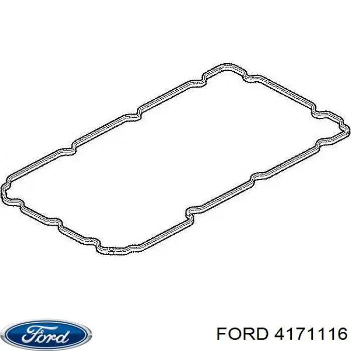 Стекло багажника двери 3/5-й задней (ляды) 4171116 Ford