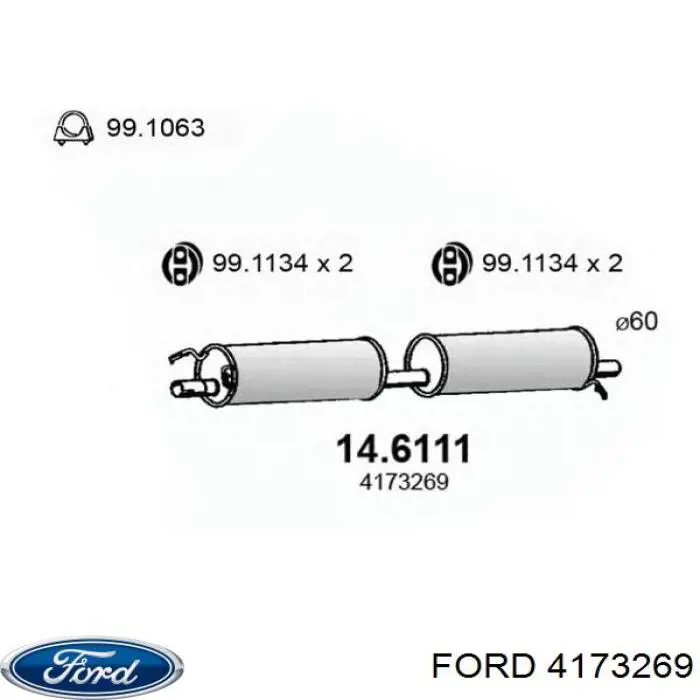 4173269 Ford Глушитель, средняя и задняя часть