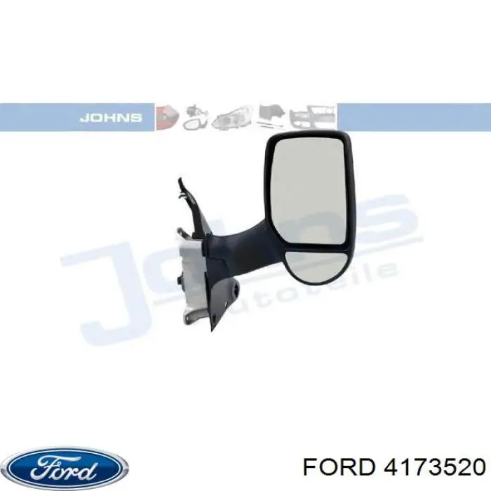 4173520 Ford зеркало заднего вида правое