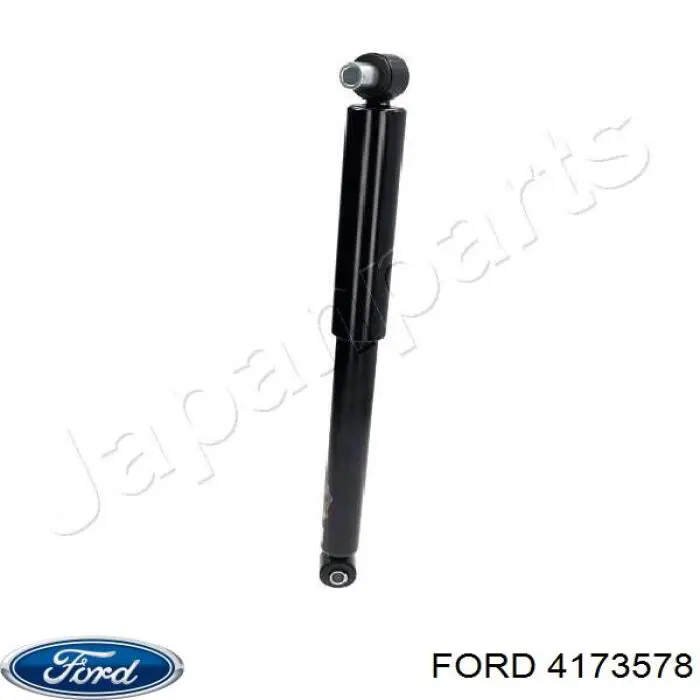 Амортизатор задний 4173578 Ford