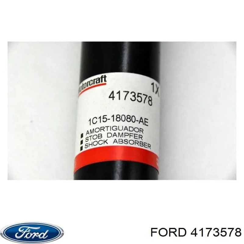 Задний амортизатор Ford 4173578