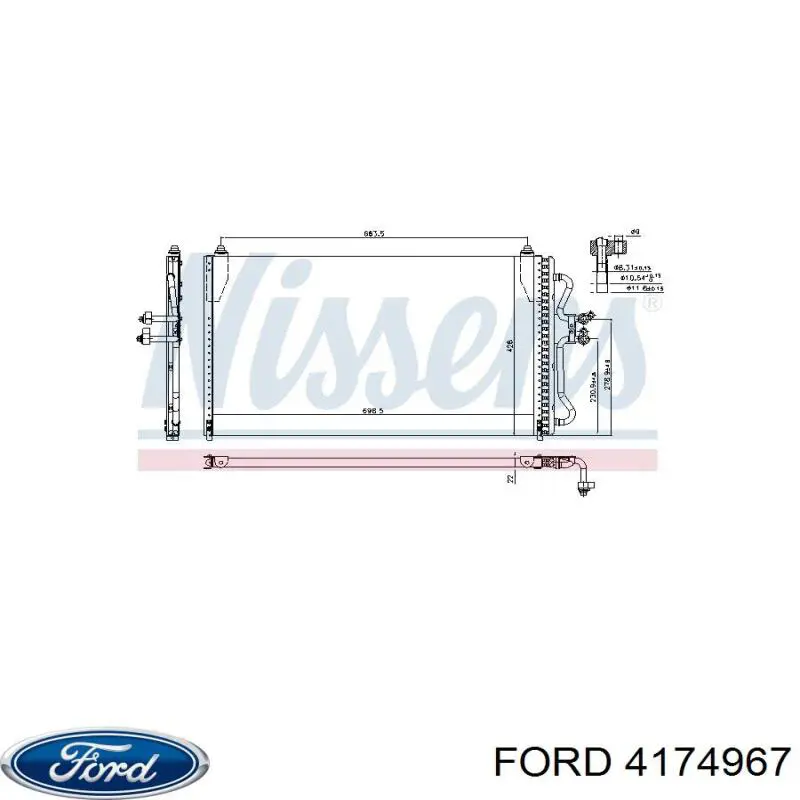 Купить 4095948 Ford Радиатор системы охлаждения кондиционера