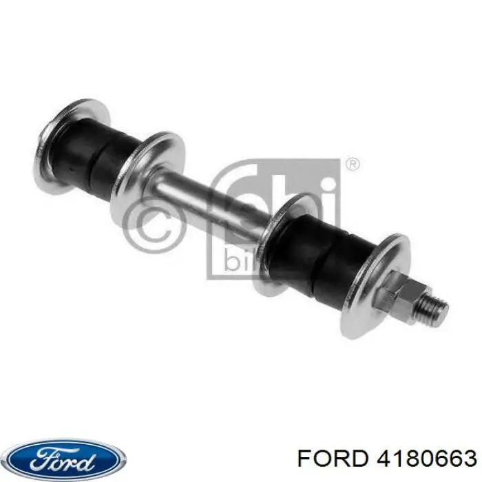 Стойка переднего стабилизатора 4180663 Ford