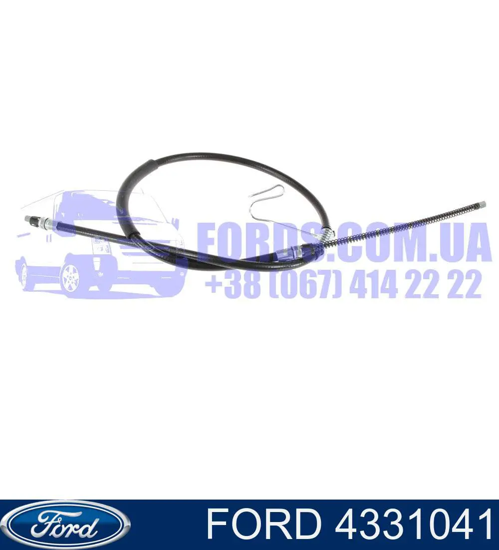 Трос стояночного тормоза задний правый Ford 4331041 цена, от 17.91 USD