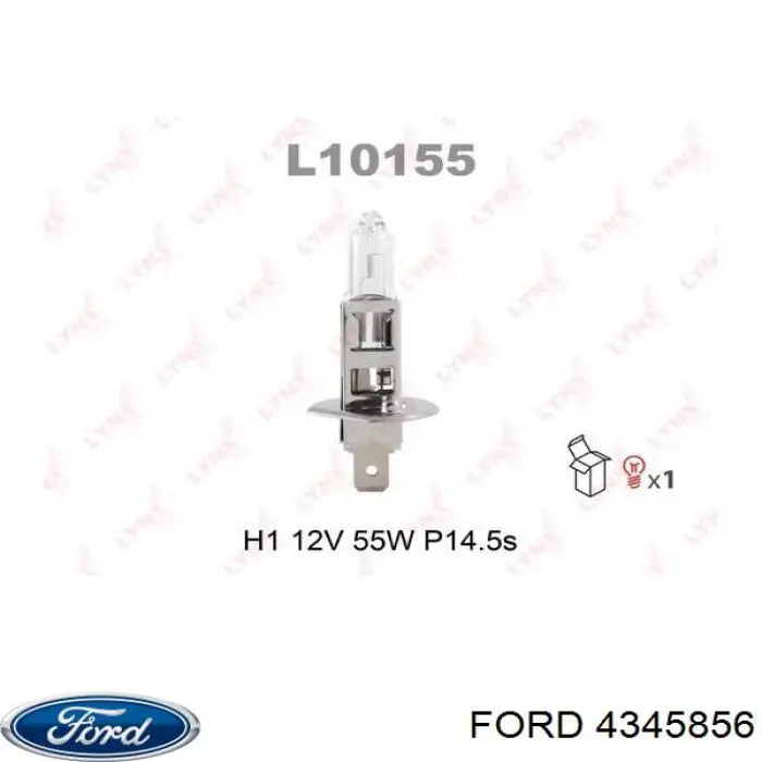 Лампочка ближнего света Ford 4345856 цена, от 2.16 USD