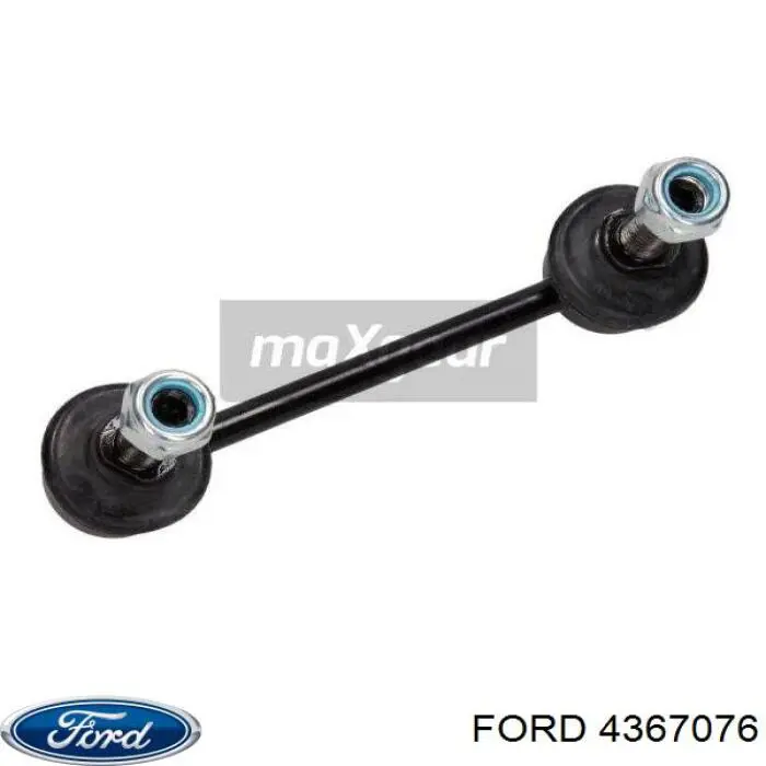 Стойка заднего стабилизатора 4367076 Ford