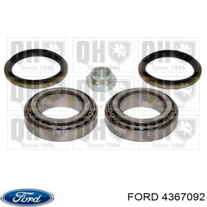 Радиатор охлаждения Ford 4367092