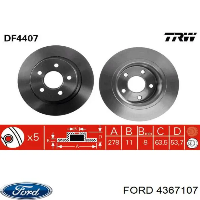4367107 Ford тормозные диски