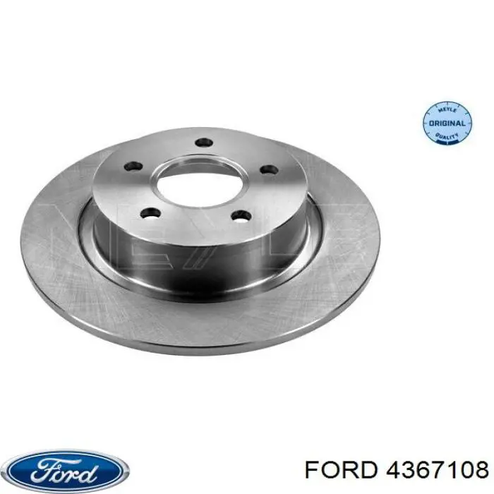 Тормозные диски 4367108 Ford