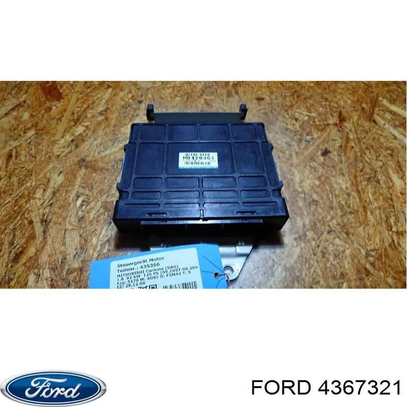  Ford 4367321 цена, от 14.67 USD