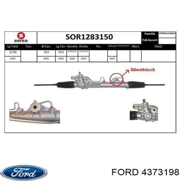 Купить 4373198 Ford Рулевая рейка