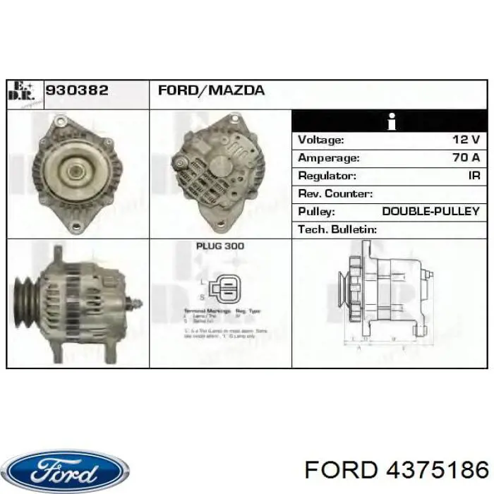 4375186 Ford подушка (опора двигателя задняя)