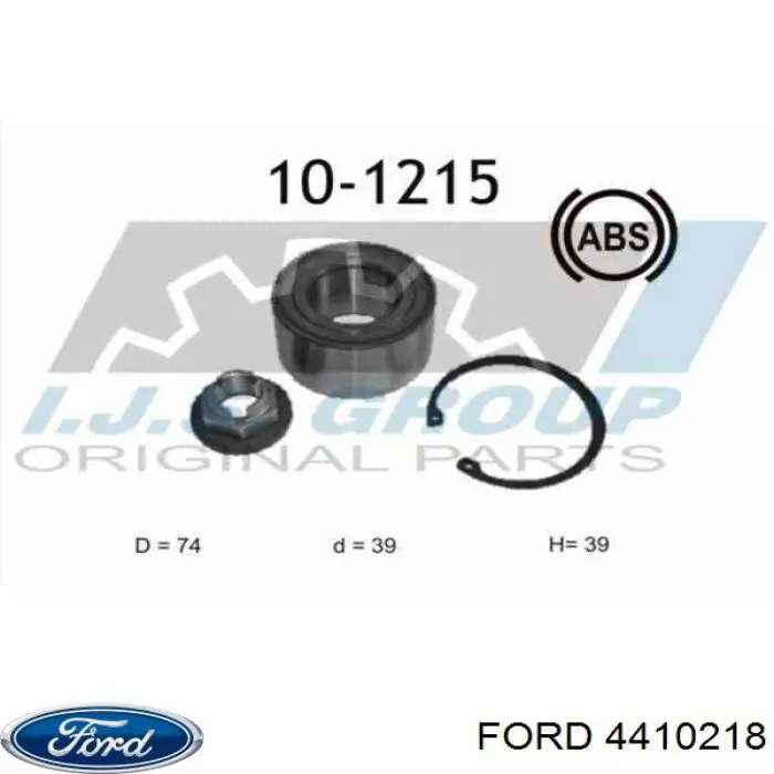 Купить 4410218 Ford Подшипник передней ступицы